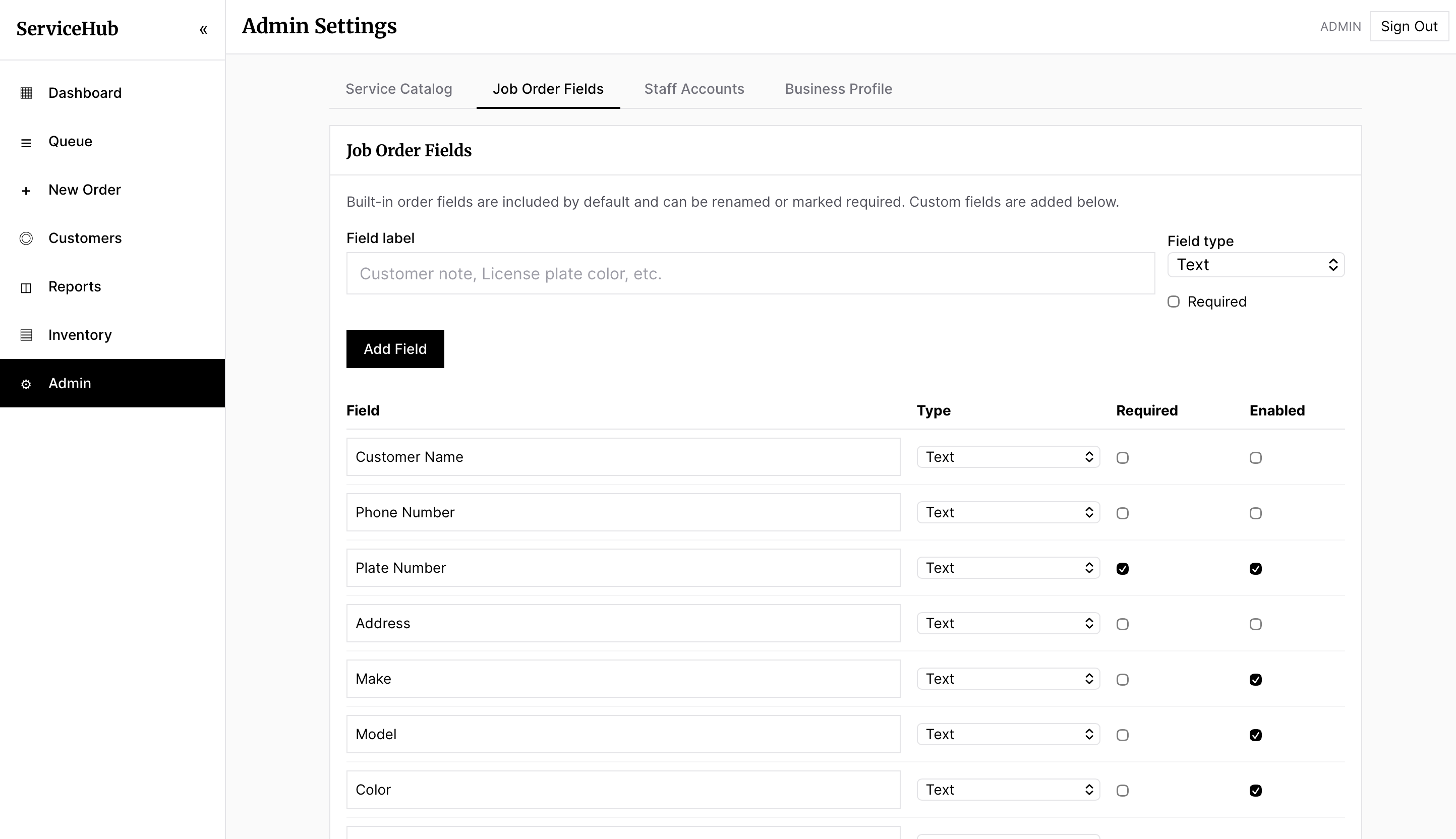 ServiceHub product screen 10