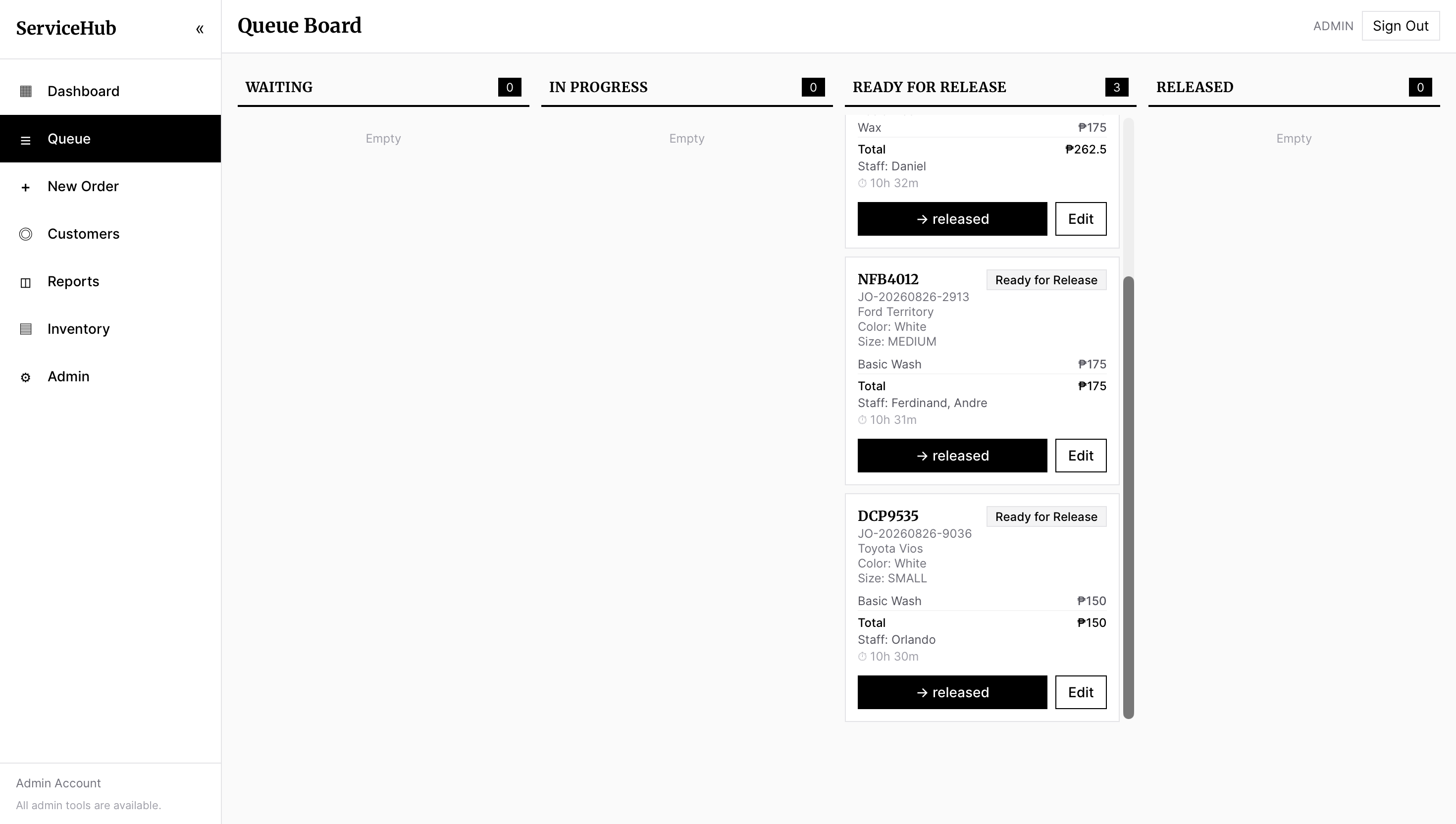 ServiceHub product screen 3