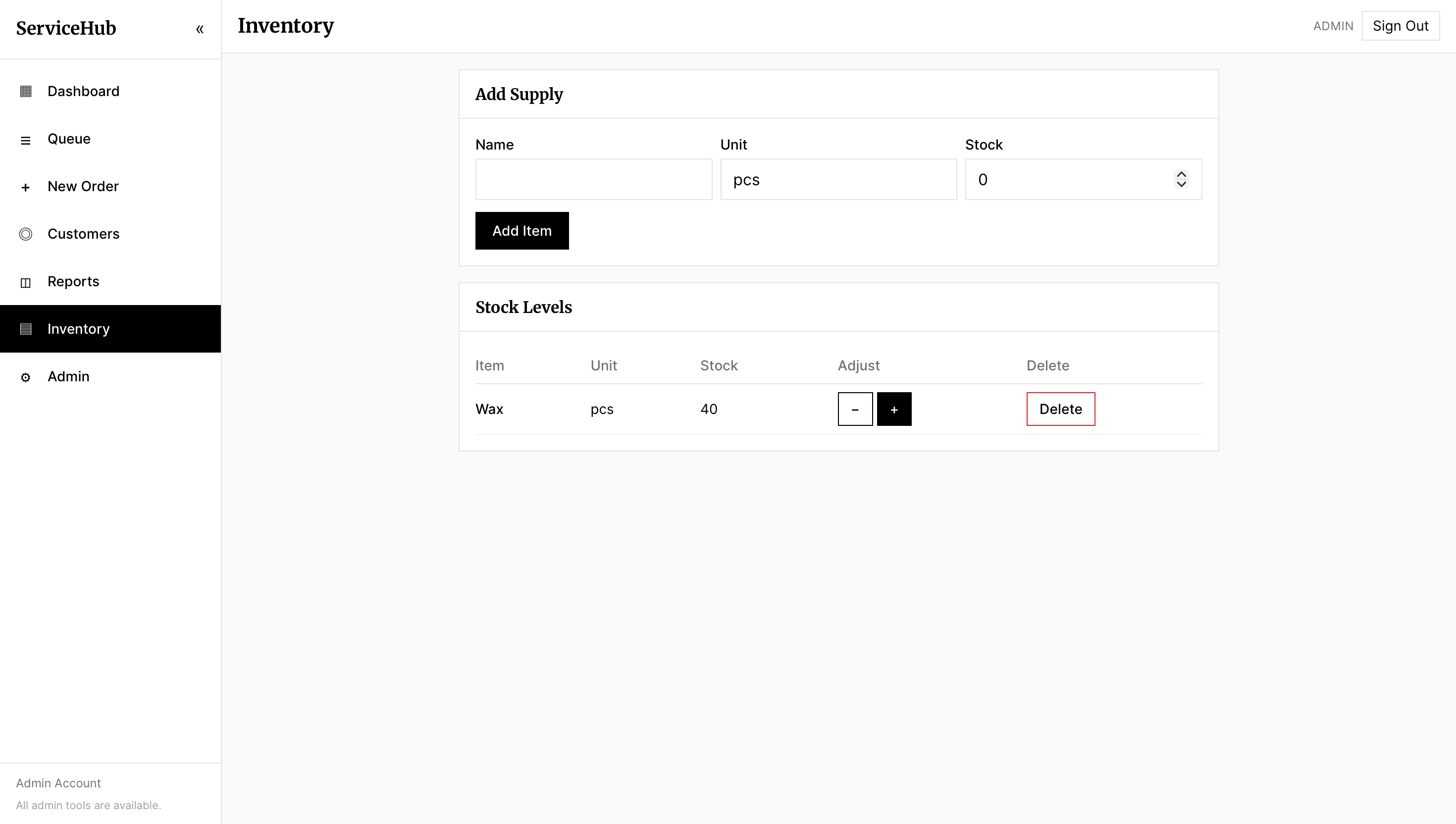 ServiceHub product screen 8